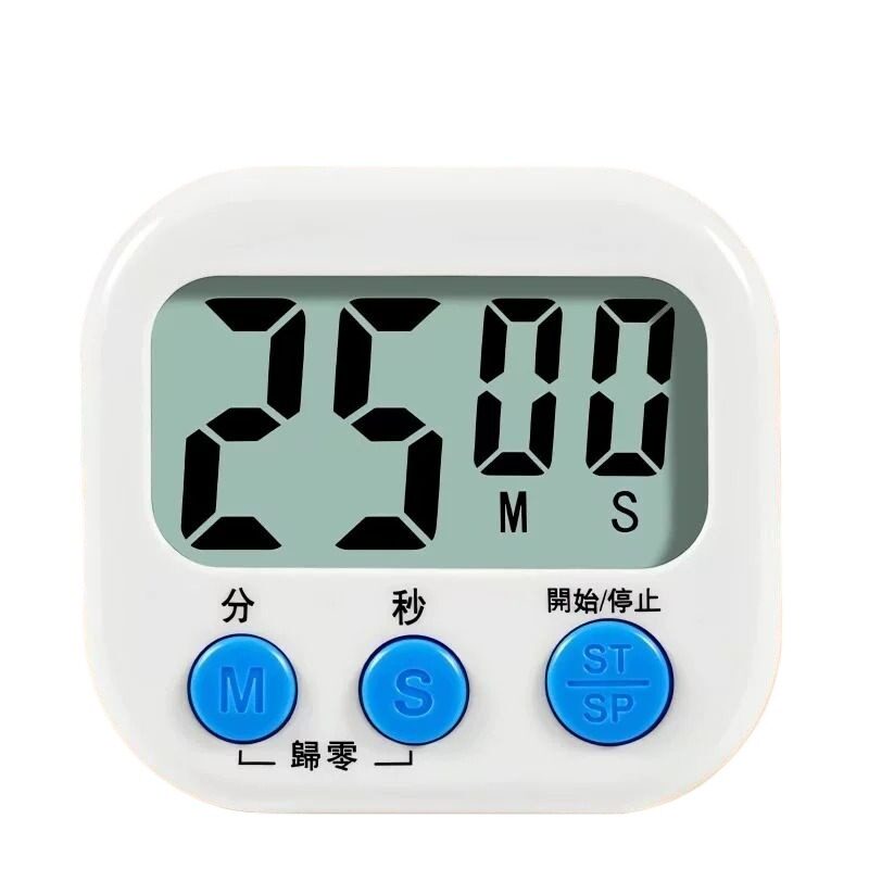 计时器厨房提醒器定时器烹饪烘焙闹钟老人学生电子磁吸做饭大音量