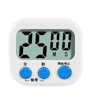 计时器定时器厨房提醒器烹饪烘焙闹钟老人学生电子磁吸做饭大音量