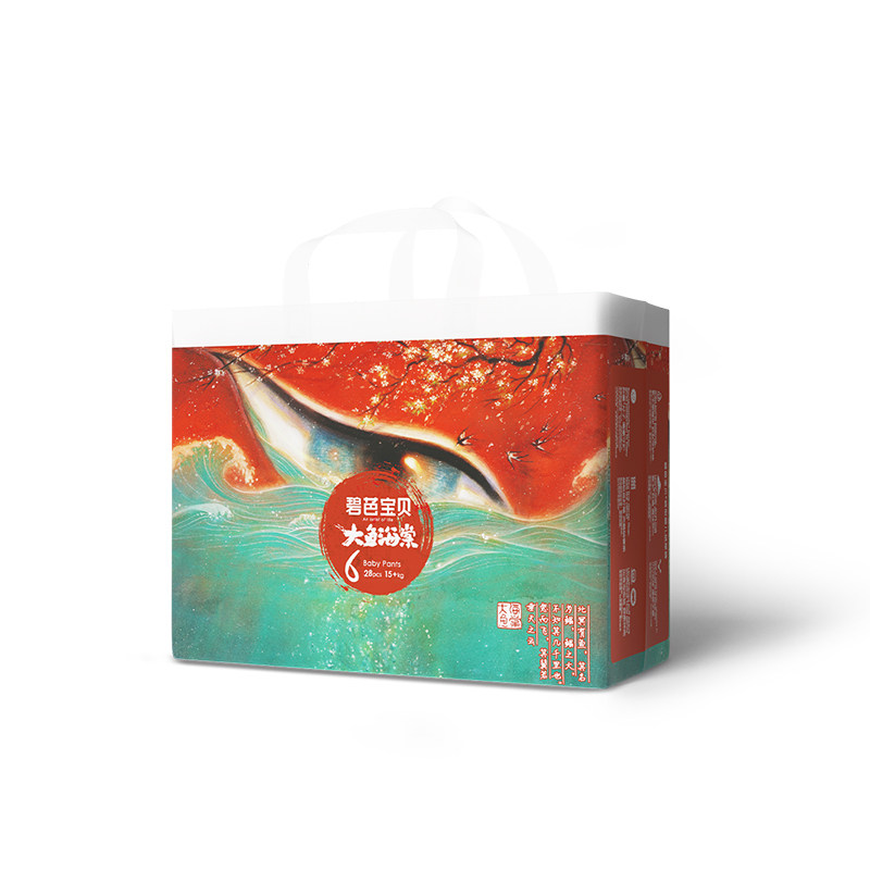 碧芭宝贝大鱼海棠拉拉裤尿不湿