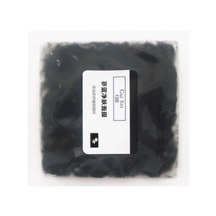 清理疏通/闭口闭合性粉刺去除痘痘黑白头层清洁毛孔粗糙男女面膜