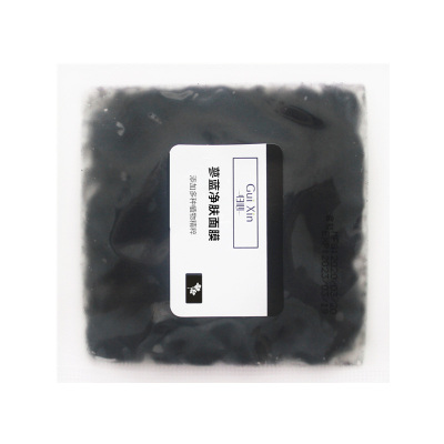 深层清洁黑头粉刺净毛孔清油脂