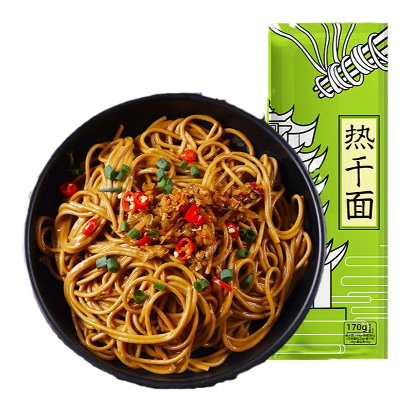 湖北武汉特产热干面碱水面