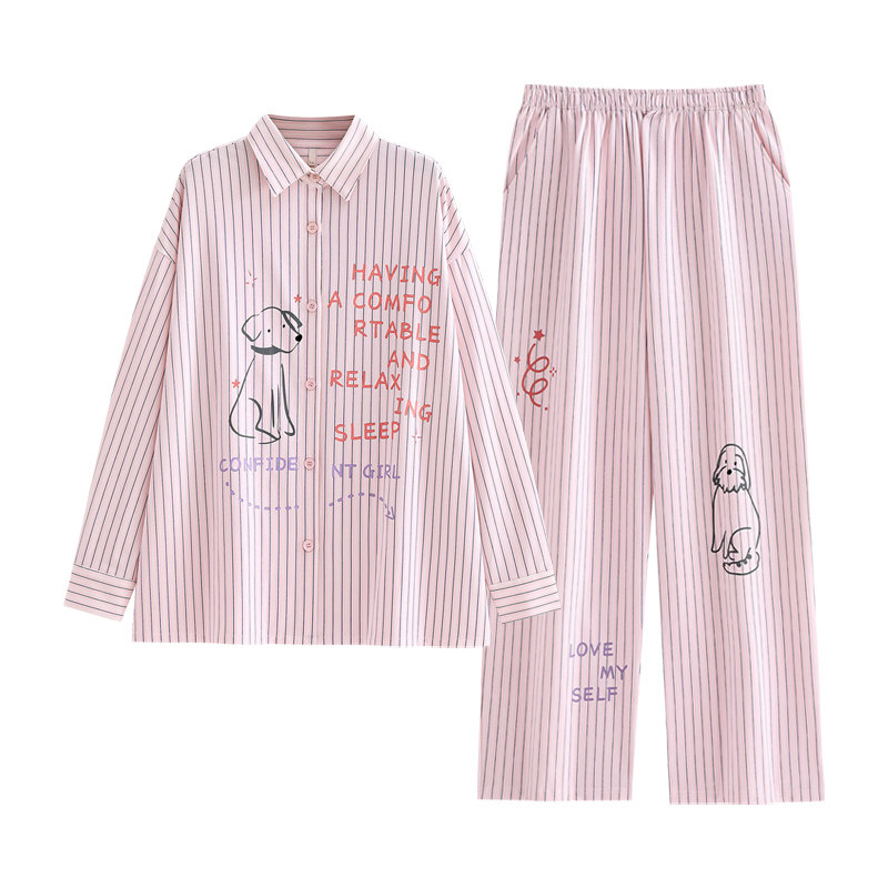 悦内睡衣女春秋季春款纯棉长袖家居服时尚可爱大码粉色条纹高级感