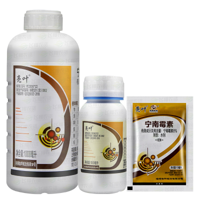 亮叶 8%宁南霉素烟草番茄病毒病苹果斑点落叶病农药杀菌剂专用药