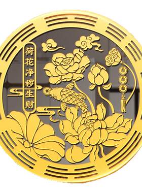 开门见鞋柜金属贴好韵连连贴纸