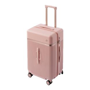 袋鼠行李箱20寸登机可上飞机pc材质结实耐用旅行拉杆密码皮箱子24