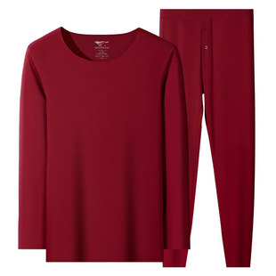 七匹狼本命年红色内衣内裤袜子德绒秋衣秋裤男士马年保暖套装礼盒