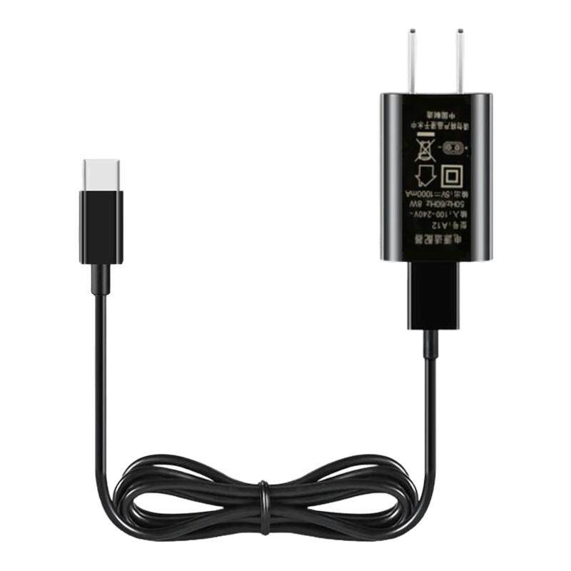 博锐剃须刀PS161PS166充电器线