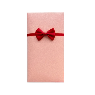 高奢粉色布艺红包结婚专用随份子回礼利是封生日通用粉嫩红包壳