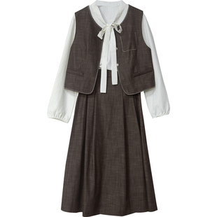 时尚条纹系带衬衫马甲半身裙三件套女2026春秋高级感叠穿套装7610