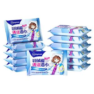 超亚羽绒服清洁湿巾免洗强劲去污衣物清洁湿纸巾家用干洗污渍专用