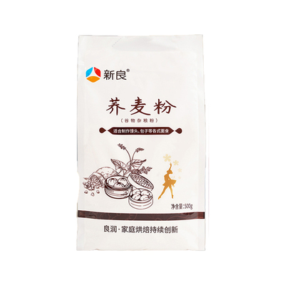 荞麦面粉黑全麦面粉荞麦粉