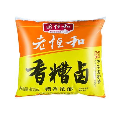 老恒和香槽卤400ml袋装家用商用