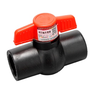 ppr球阀pe塑芯阀门流量大口径63水管50水开关塑料自来水接头配件