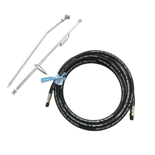 加工 定制乳化沥青洒布车手拿喷杆喷枪胶管不锈铜软管厂家直销