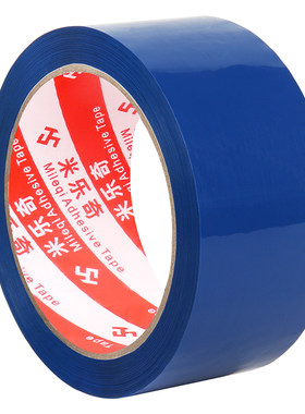 米乐奇单面封箱神器DIY装饰防水