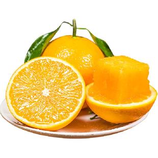 秭归脐橙高山橙子新鲜当季水果应季鲜橙果冻榨汁整箱酸甜多汁