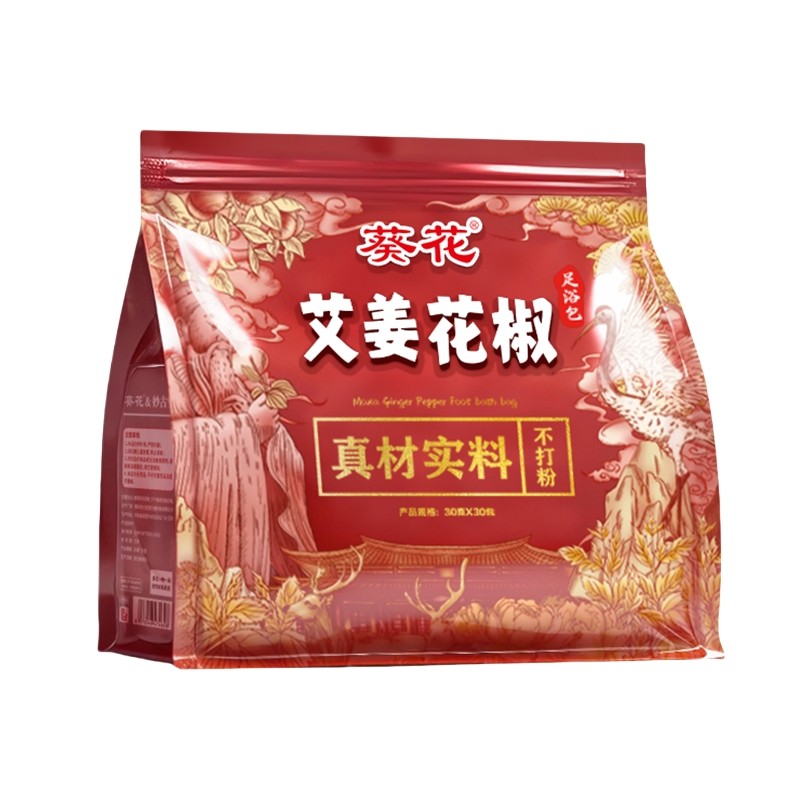 央ma力荐好货!花椒姜艾泡脚-第1