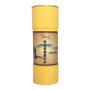 南阳手工雷火神灸艾条家用7cm加粗加大加药雷火灸纯阳大艾条除寒