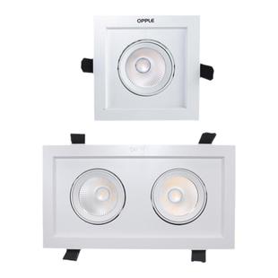 欧普照明led格栅平板射灯COB豆胆灯单头双头斗胆灯射灯灵众平板