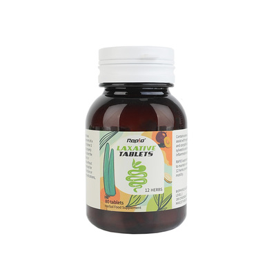 rapid锐品植物酵素herb顺畅排