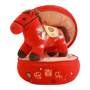 龙飞凤舞马玩偶马年吉祥物公仔2026生肖马毛绒玩具新年礼物本命年