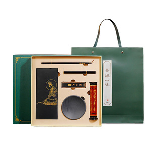 荣宝斋墨禅一味文房四宝礼盒中国风创意文房四宝毛笔镇尺印章笔搁礼品礼盒笔墨纸砚高档礼盒套装