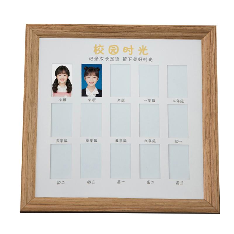 影米拉儿童成长记录创意相框