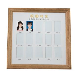 证件照相框 校园纪念儿童证件照成长相框成长记录相框一寸照片