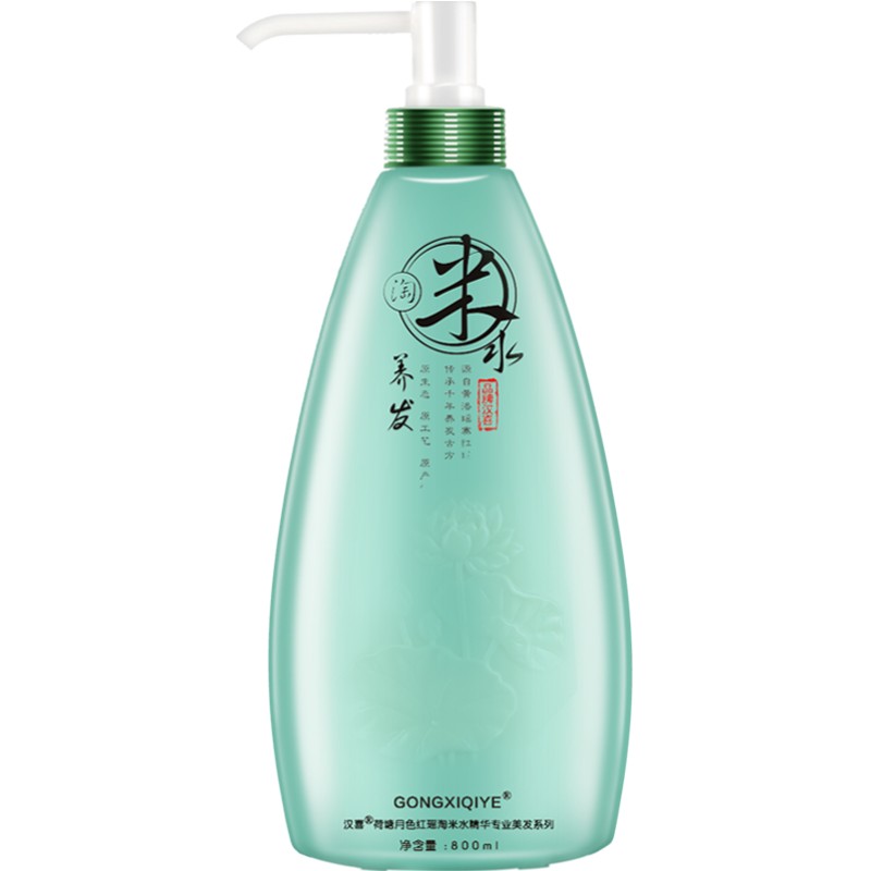 汉喜淘米水护发素保湿柔顺补水改善毛躁烫染受损修复发膜补水正品