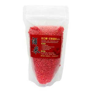 酒米窝料抖米春夏野钓鲫鱼打窝麦粒干酒米野钓打窝米专攻鲫鱼窝料