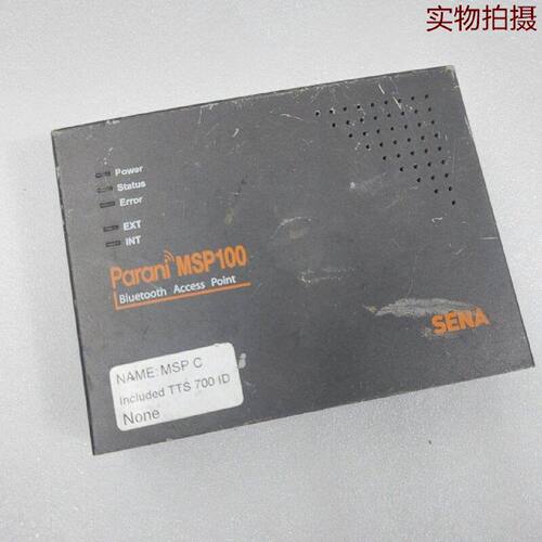 溢价-Para MSP100