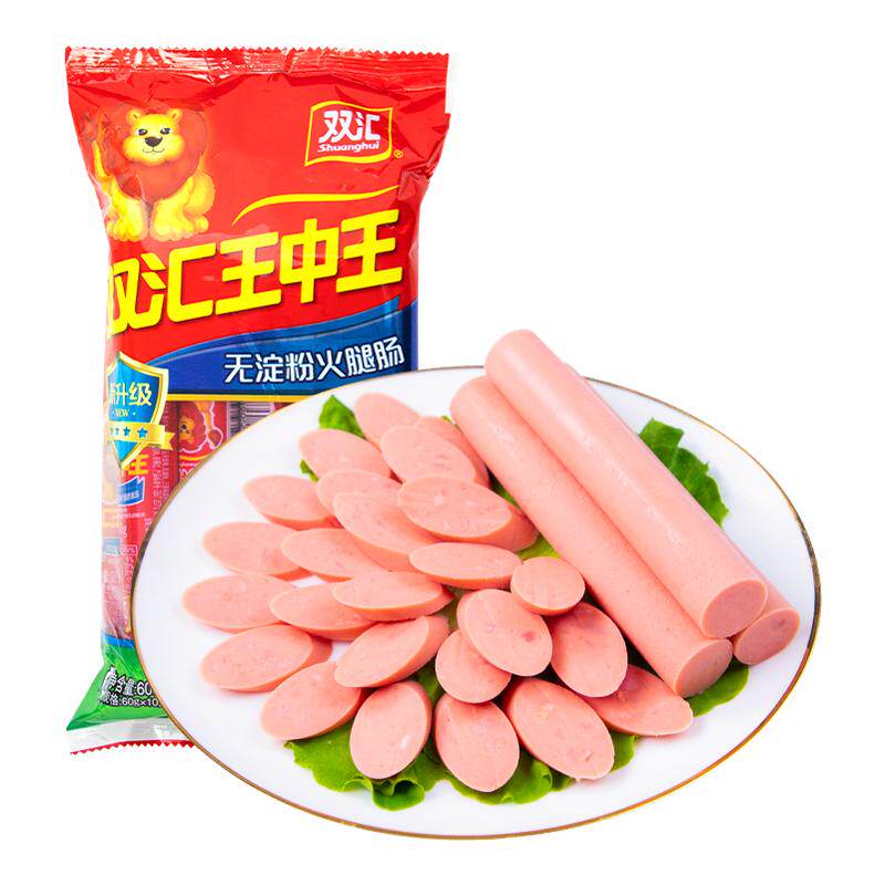 双汇王中王无淀粉火腿肠60g*10支泡面搭档整箱批发香肠官方旗舰店