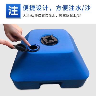 户外遮阳伞商用摆摊大伞注水底座太阳伞庭院伞广告伞塑料水桶伞座