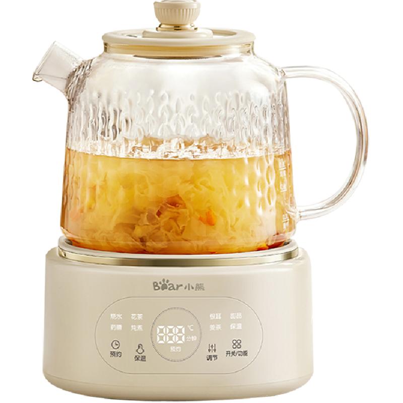 小熊全玻璃家用多功能煮茶养生壶