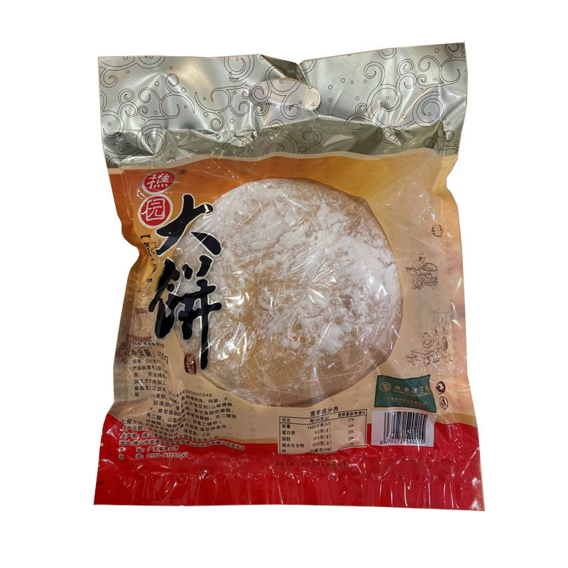 樵园饼屋广东西樵糕点营养