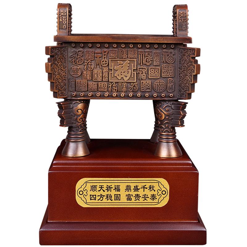鼎盛千秋家居客厅招财书房摆件