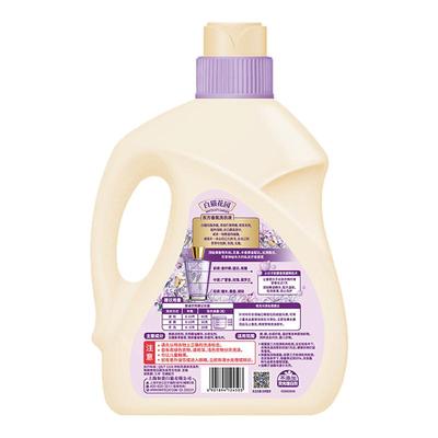 白猫花园东方香氛洗衣液（白檀紫鸢）2.8千克+200克长效留香去污