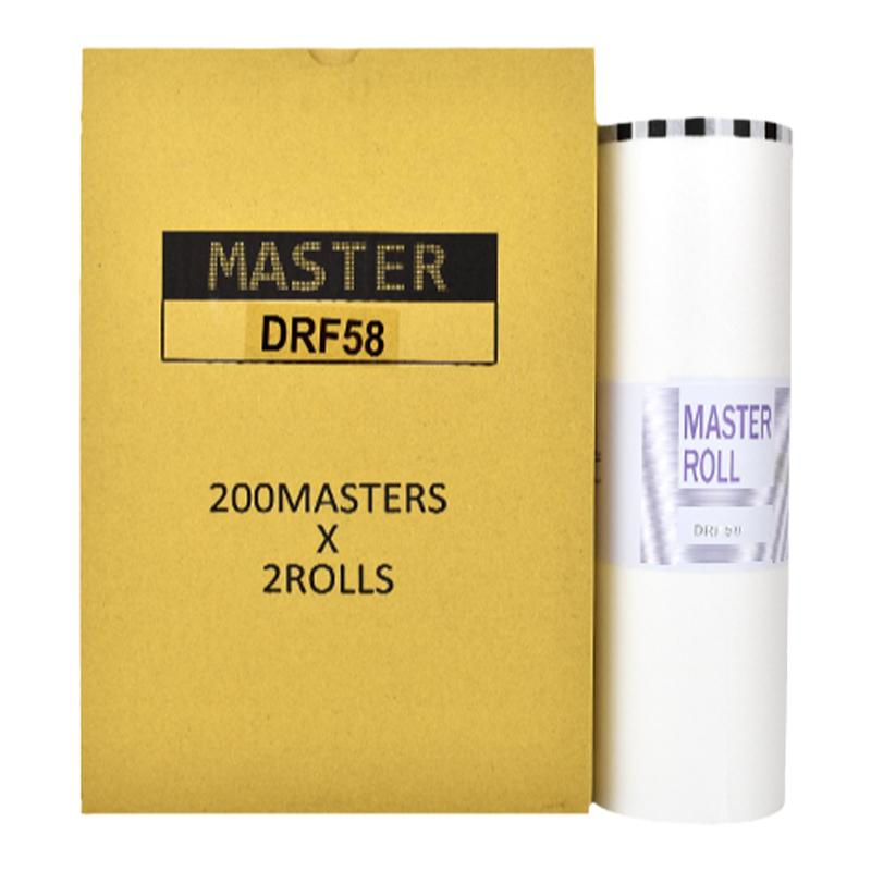 鑫天印适用得宝/德宝DRF58版纸A3 DPF450 550一体机 F650速印机纸 F850 DR-J450 数码印刷机蜡纸油印纸