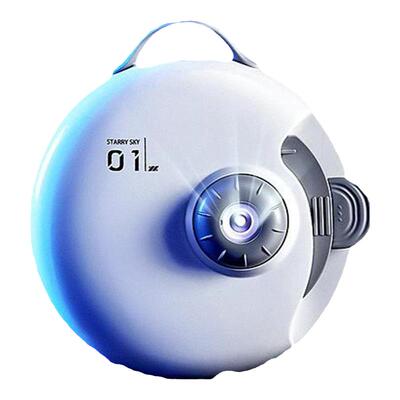 【儿童礼物】和孩子看满屋星空！