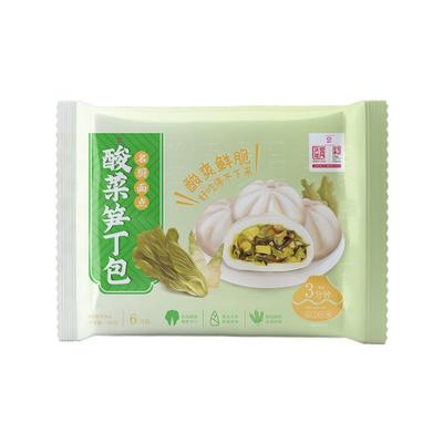 同庆楼灌汤小笼包速食面点早餐包