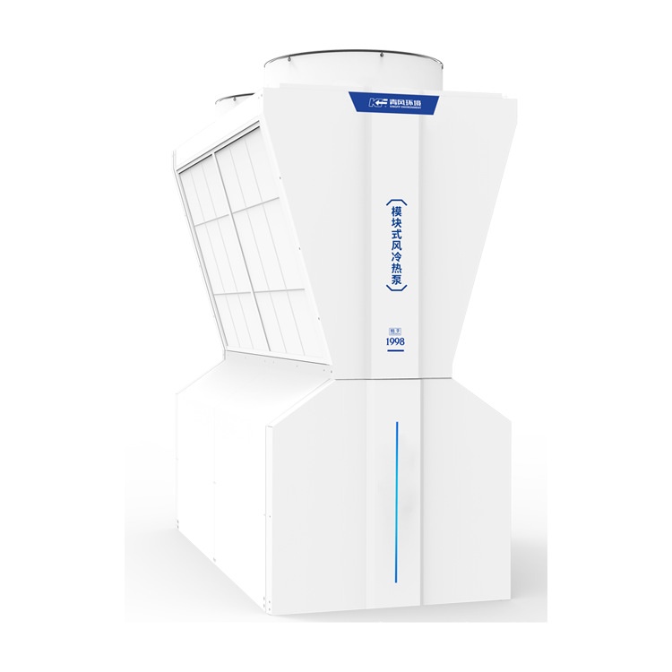 青风20匹工业风冷冷水机空气源热泵模块式化工设备制冷节能高效