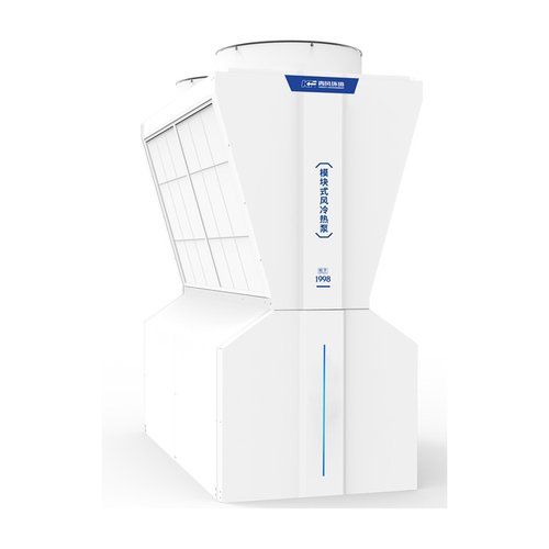 青风20匹工业风冷冷水机空气源热泵模块式化工设备制冷节能高效