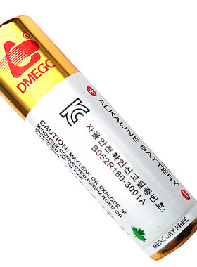 dmegc密码锁指纹锁aa电池碱性