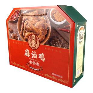 凤起正宗德州麻油鸡礼盒两只装麻辣扒鸡德州烧鸡麻椒鸡椒麻鸡年货