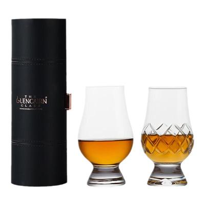 glencairn威士忌便携旅行盒套装