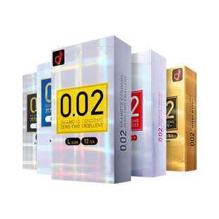 日本进口冈本超薄001避孕套正品男用002/003情趣安全套超润滑持久