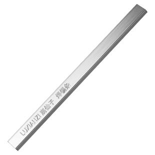 鹿仙子锡条高纯度低温锡块无铅焊锡锡棒63a焊接环保锡锅锡炉专用