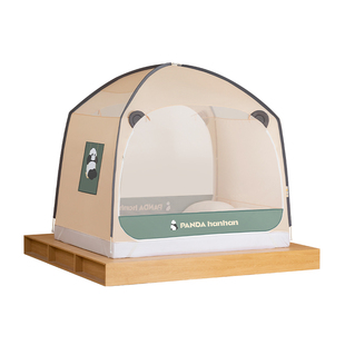 美朵嘉2025新款熊猫蒙古包蚊帐家用床上帐篷儿童卧室遮光支架床帐