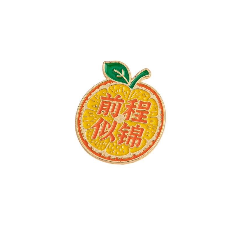 高考礼物金榜题名胸针中考礼品励志徽章学生毕业包包别针个性装饰